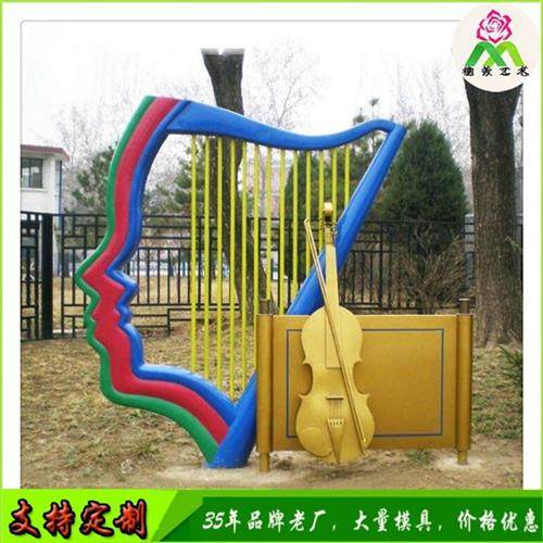 厂家定做名人铸铜锻铜雕塑可来图设计玻璃钢仿铜人物雕像校园雕塑