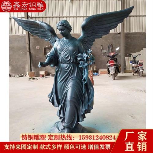 铸铜欧式女神像锻铜西方文化雕塑城市广场商业街景观人物装饰摆件