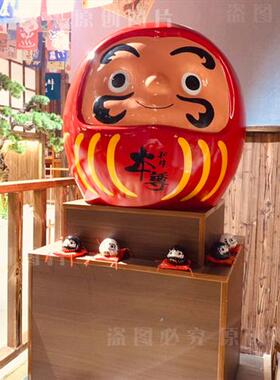 大型开运达摩雕塑日式风格烧肉居酒屋日料店门头玻璃钢装饰品摆件
