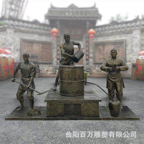 玻璃钢酿酒雕塑酒坛子古代人酿酒人物玻璃钢仿铜人物现货