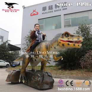 仿真电动骑乘恐龙游乐场商场活动广场地摊坐骑恐龙亲子互动产品