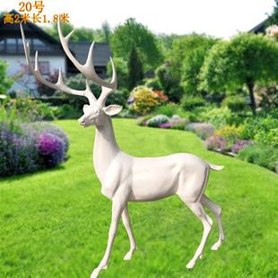 户外玻璃钢雕塑园林树脂户外花园装 饰仿真摆件玻璃钢鹿雕塑