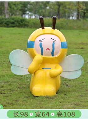 玻璃钢蜜蜂雕塑模型卡通动物摆件幼儿园门口装饰户外园林景区小品