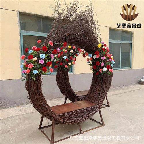网红玫瑰藤编鸟巢绿雕造型雕塑仿真植物民宿园林广场公园小区摆件