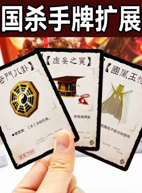 出其不意水淹七军忠胆英杰