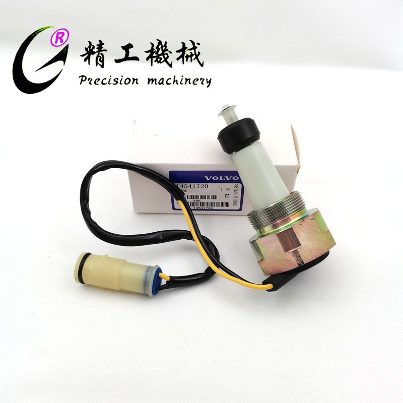 临工/沃尔沃水箱水位传感器
