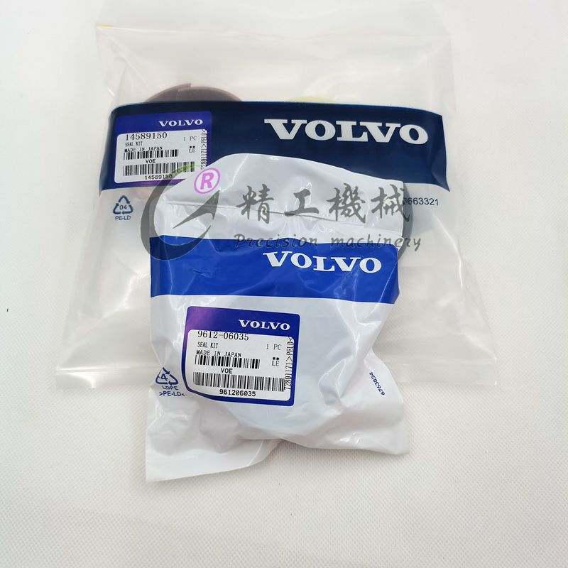 沃尔沃油缸导向套衬套杯士DU