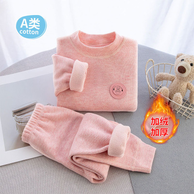 【爆款】保暖内衣套装儿童男款