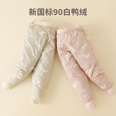 2025保暖裤儿童校服神器