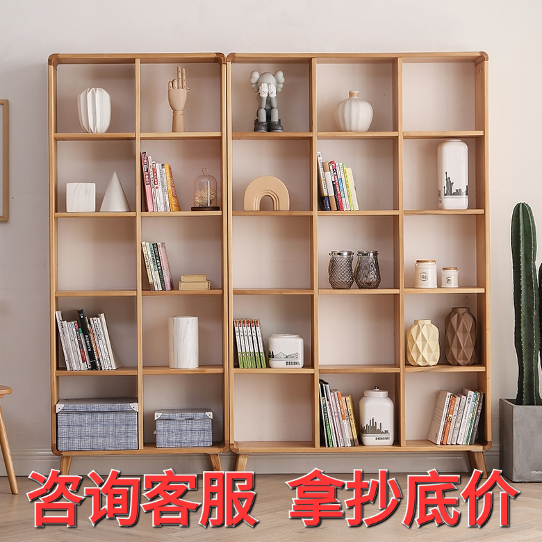 100%纯实木书架置物架客厅展示架
