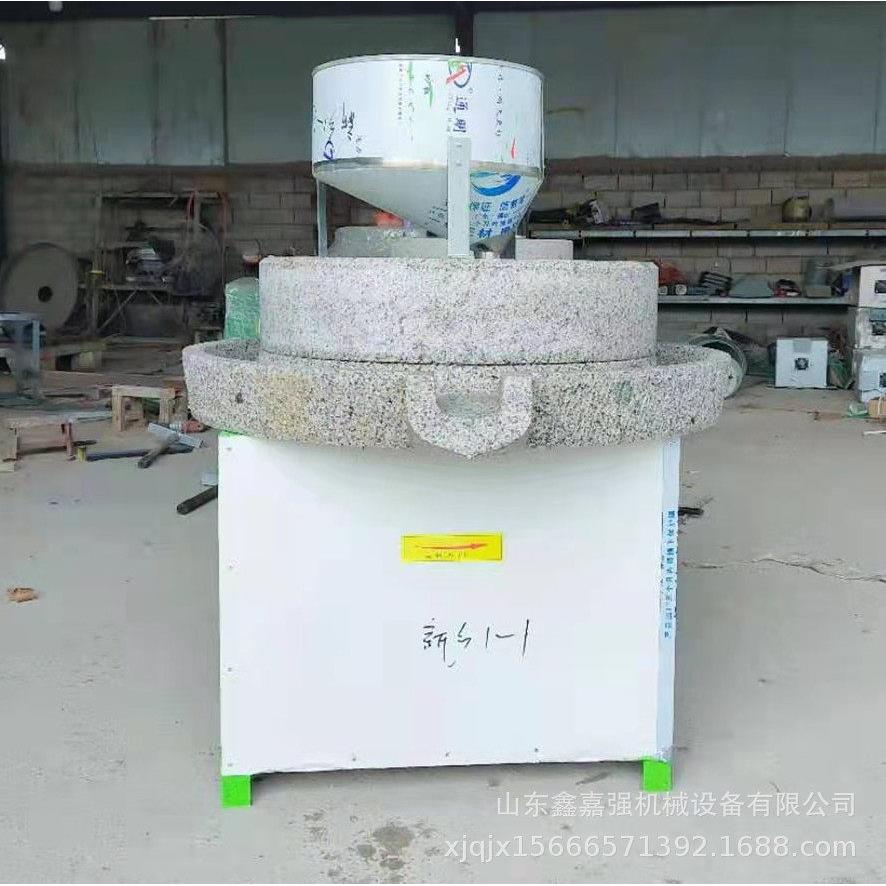 艾草艾绒研磨加工 原生态杂粮电动石磨机 黄豆绿豆磨浆机香油机