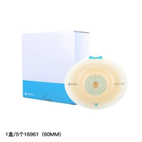 5/1 коробка 16961 (60 мм)