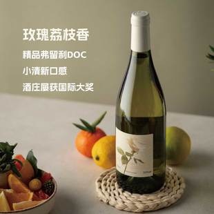 玫瑰荔枝香 意大利壹树花馥意琼瑶浆半干白葡萄酒 gewurztraminer
