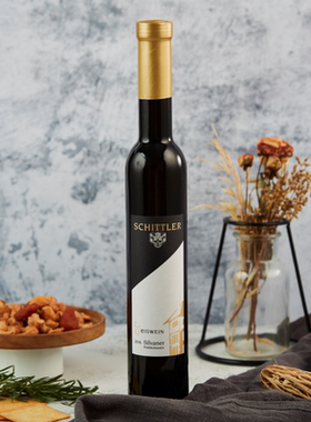 非常稀少 德国施德乐西万尼冰酒Eiswein icewine甜酒甜白葡萄酒