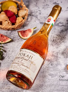 馥郁甜美 匈牙利托卡伊 保罗金线5篓贵腐甜白葡萄酒 Tokaji Aszu