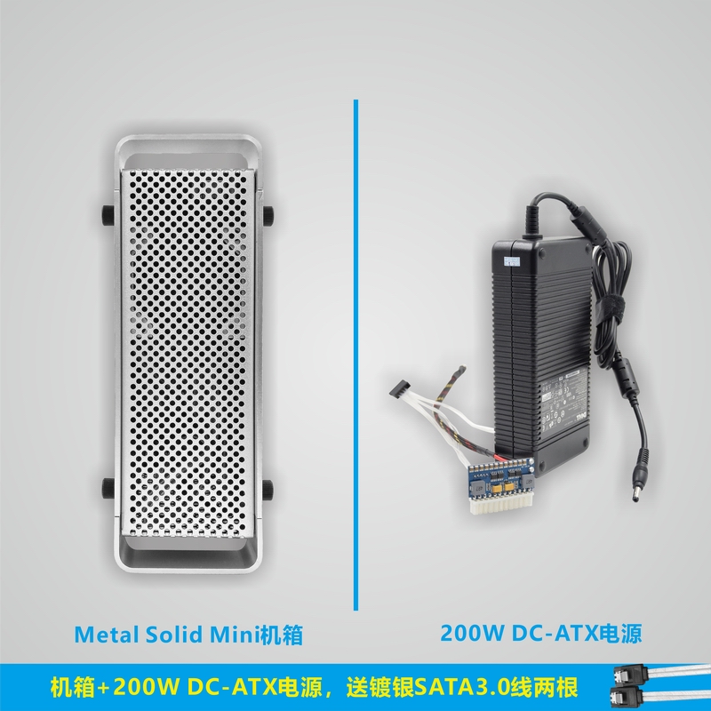 酷鱼全铝迷你itx机箱/台式整机htpc客厅电脑小主机g5机箱新品包邮在类目 电脑硬件/显示器/电脑周边, 机箱中 - 来自Buy2taobao.com提供专业的淘宝代购服务