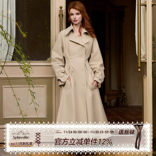 复古气质英伦高级风衣外套三防