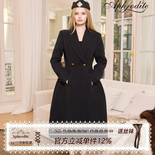 黑色金扣收腰花瓶毛呢外套大衣