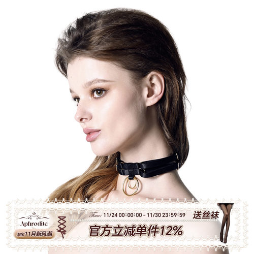 Aphrodite 朋克哥特风choker黑色红色金属链条辣妹性感锁骨链颈链