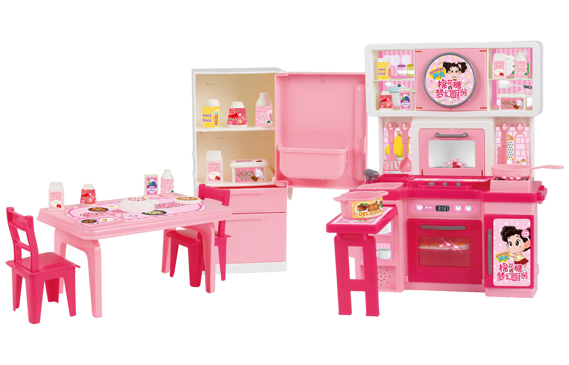 凯蒂猫过家家玩具儿童厨房套装女孩做饭仿厨具冰箱碗餐具餐桌椅|ruв категории игрушка/коляска/головоломка/блоки/модель, моделирование/играть в игрушки, играть в игрушки - от Buy2taobao.com для оказания профессиональной услуги покупки агента Taobao