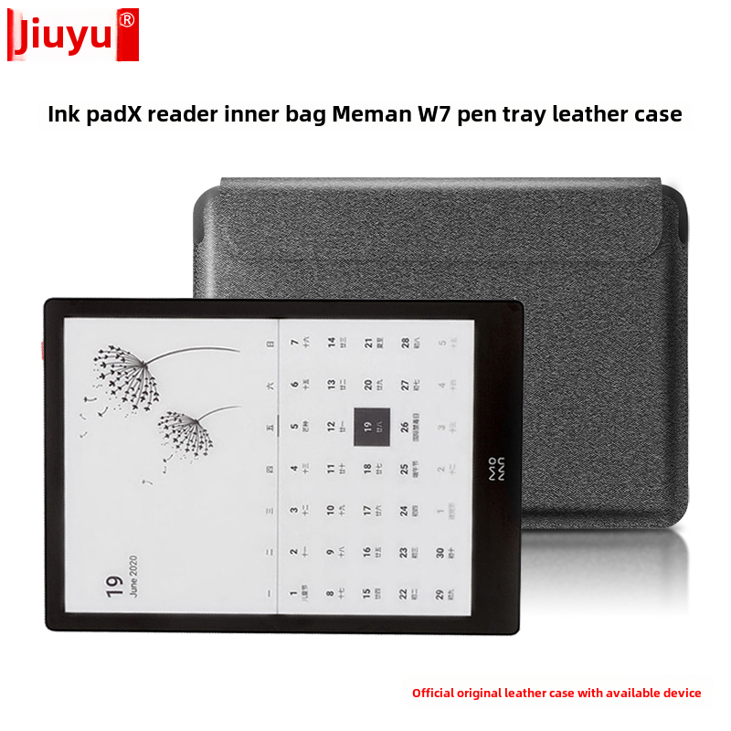 适用于墨案inkPadX电子