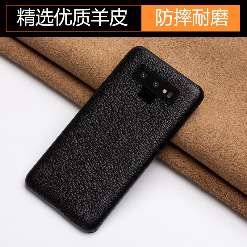 适用于三星S8手机壳男士防摔真皮S9+Plus皮革壳羊皮男士Note9保护套皮革女士S8Plus个性化创意S9新潮品牌Note