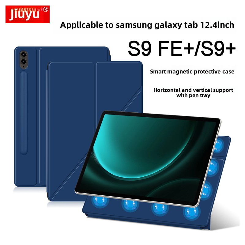适用于三星GalaxyTabS9