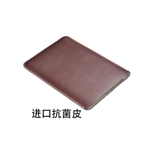 适用于小米多看电纸书pro