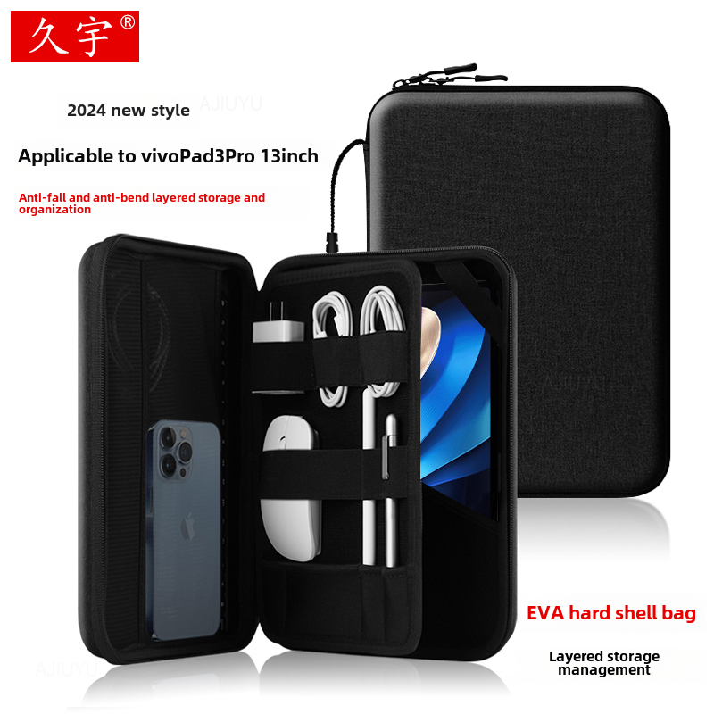 适用于vivoPad3ro手提包