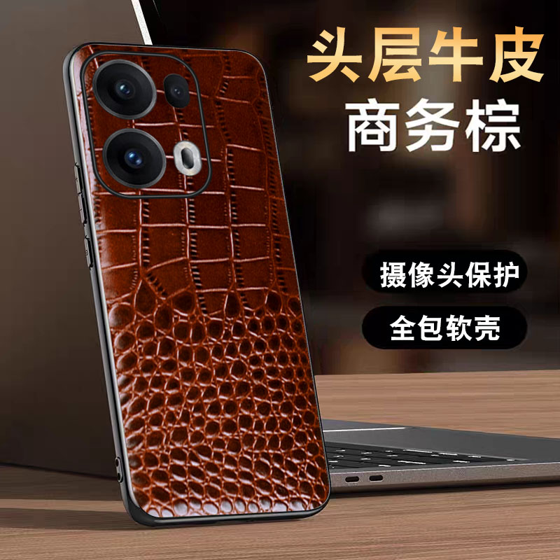 适用于oReno13手机壳Pro
