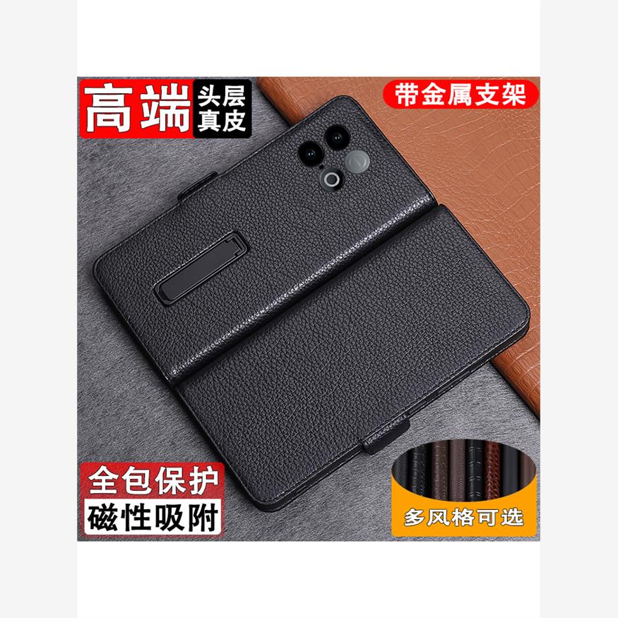 适用于vivoiQZ10TurbP手