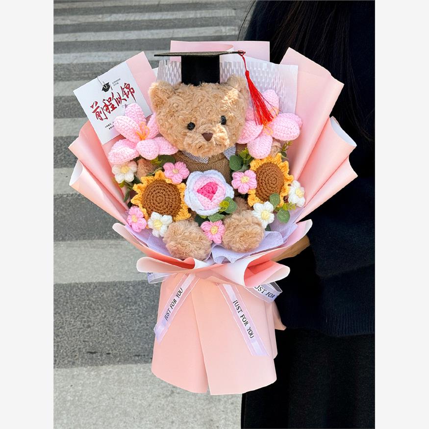 创意礼品博士小熊公仔针织混搭花束毕业季送18岁成人礼生日玩偶花