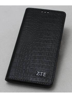 适用于中兴Axon50Ultra手机壳天机50U保护套手机壳A2024H真皮套定制保护磁吸商务翻盖套网红壳