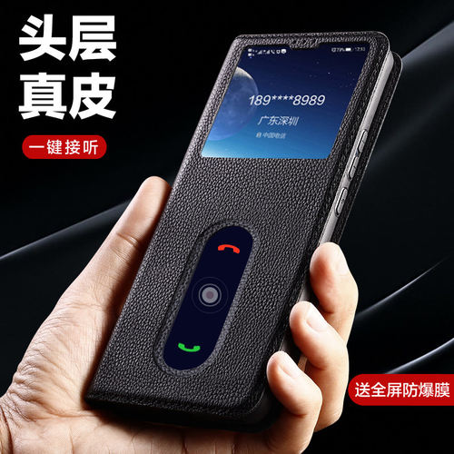 适用于Oneplus13手机壳