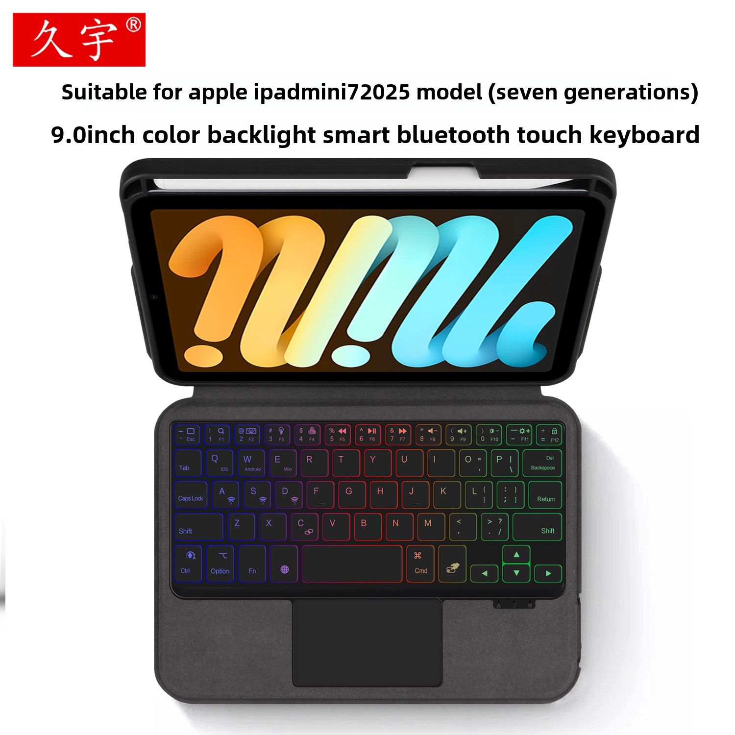 适用于苹果iPadmini78.