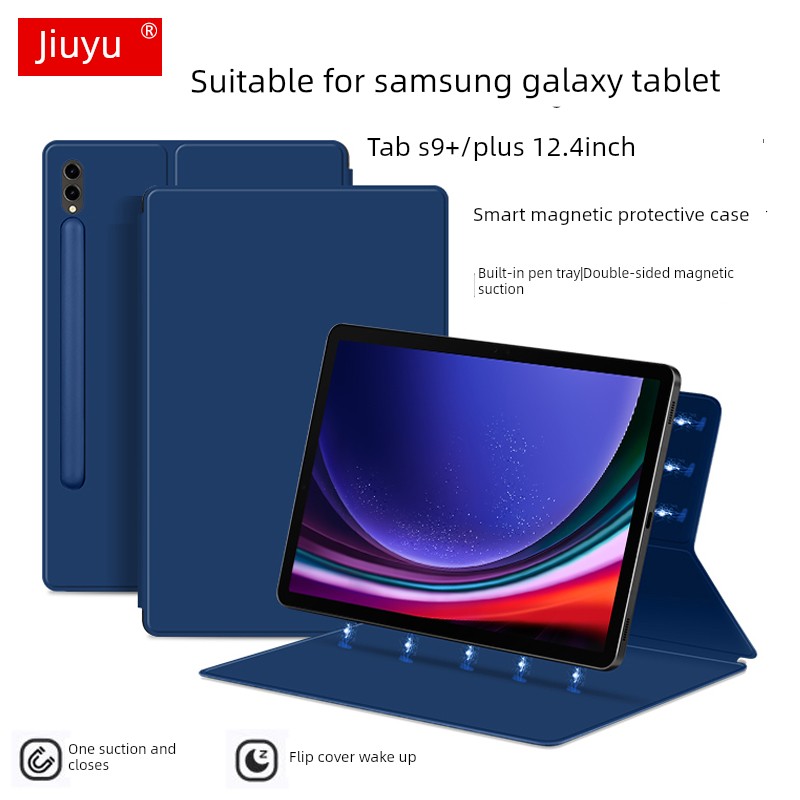 适用于三星Galaxy Tab S9+磁性保护壳12.4英寸S9 Fe+ Plus平板电脑壳Sm-X810/X816B休眠皮革壳X818U商务笔槽