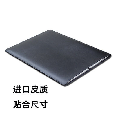适用于华为鸿蒙电脑mateb