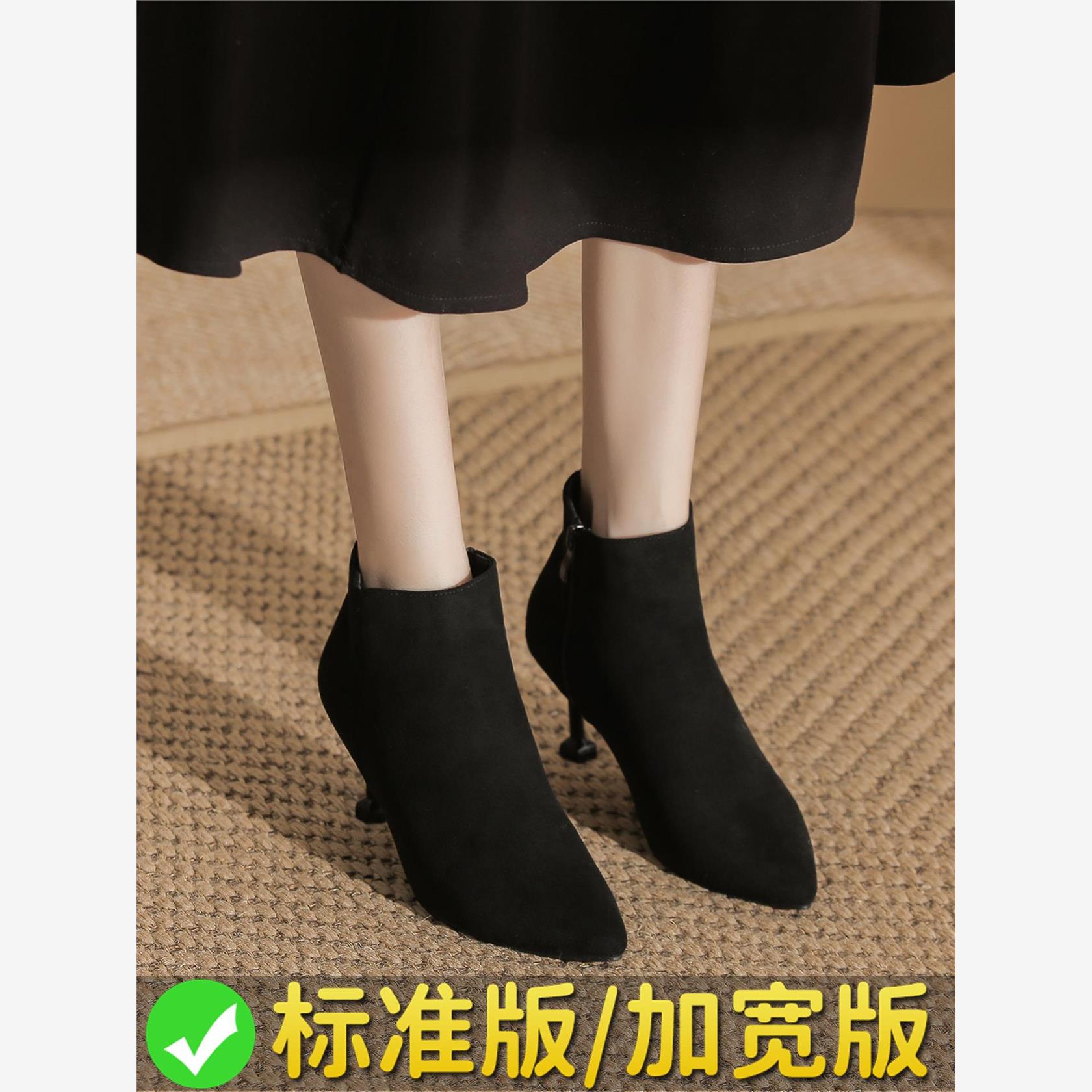 2025新款秋冬大码女鞋41