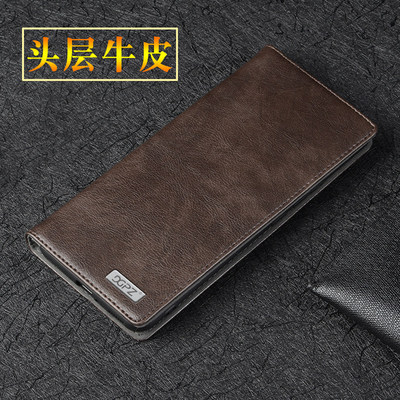 适用于华为P30Pro手机壳