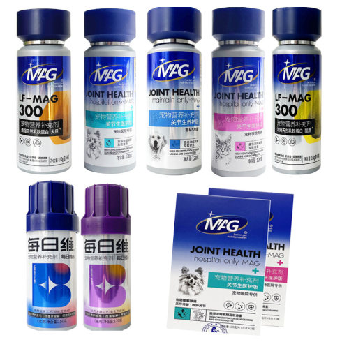 MAG犬猫辅酶Q10关节生医护养护版