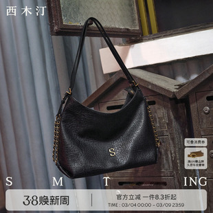 西木汀云风 托特包女2026新款大容量包包松弛感hobo包单肩斜挎包