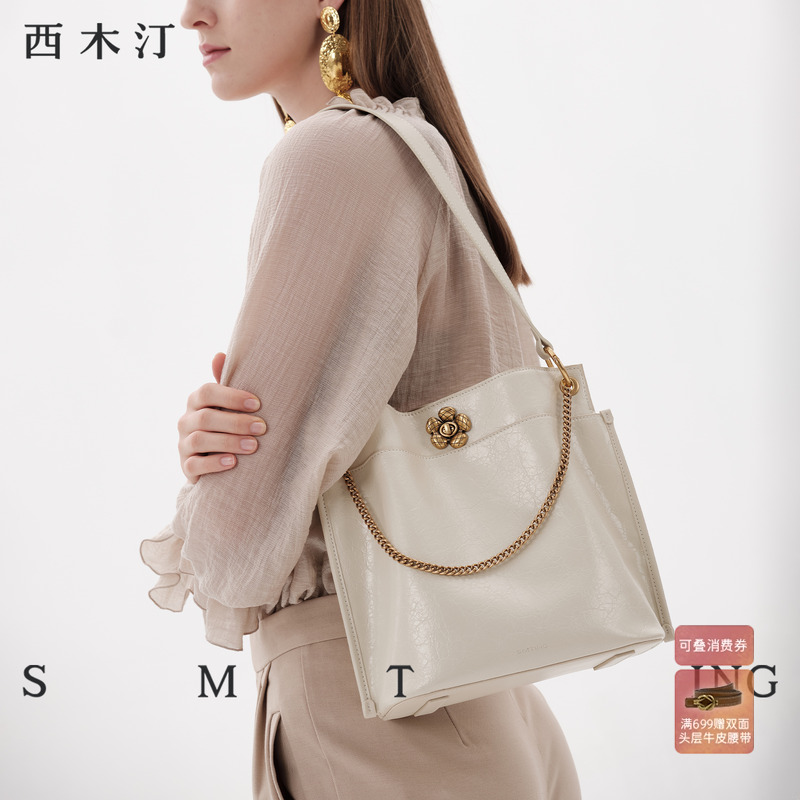 牛皮水桶包西木汀大容量高级感