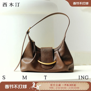 西木汀寻觅 2026新款hobo包包女小个子通勤托特包时尚单肩斜挎包