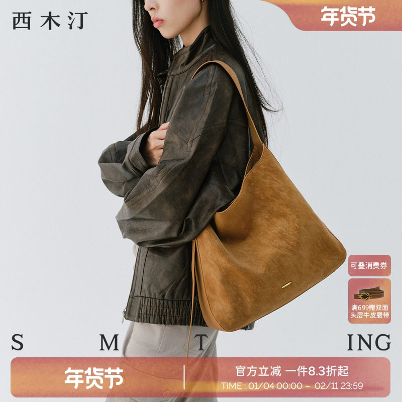 西木汀静夜 新款慵懒风大容量水桶包包女轻奢高级感单肩斜挎包,箱包皮具/热销女包/男包,水桶包,淘宝优惠券,粉丝福利购,淘宝优惠卷