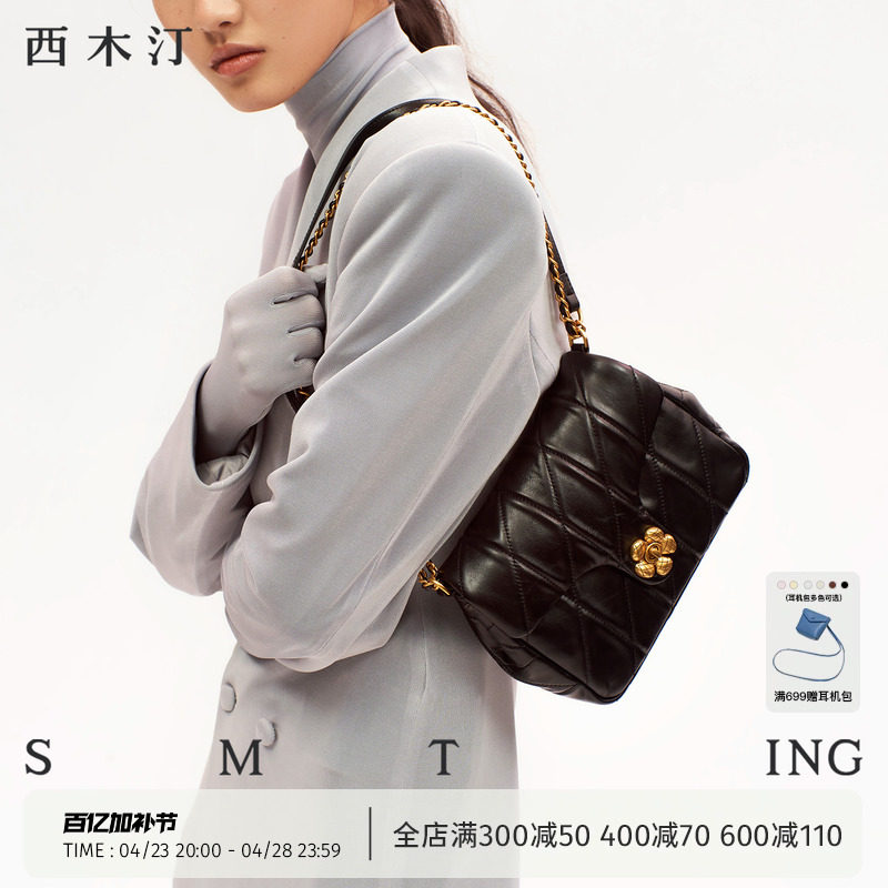 【西木汀】繁花若梦 小香风链条包包女2025新款高级感斜挎小方包