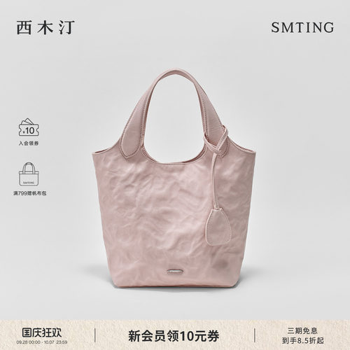 西木汀小情歌牛皮通勤水桶包