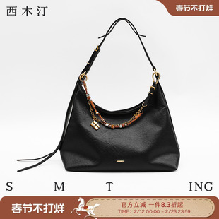 西木汀自由畅想大号 新款头层牛皮包包女单肩包大容量通勤托特包