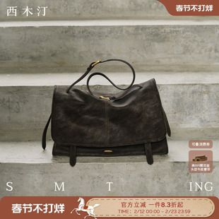 西木汀初途 2026新款复古翻盖包时尚百搭大容量通勤包包斜挎大包