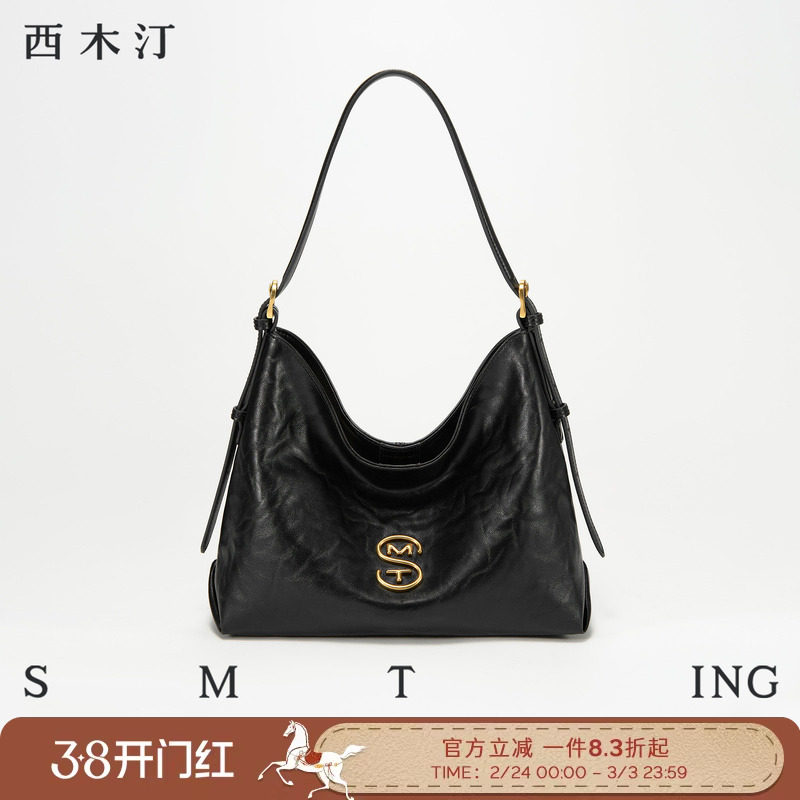 西木汀狂想日记 牛皮托特包女新款女士包包通勤包腋下hobo单肩包