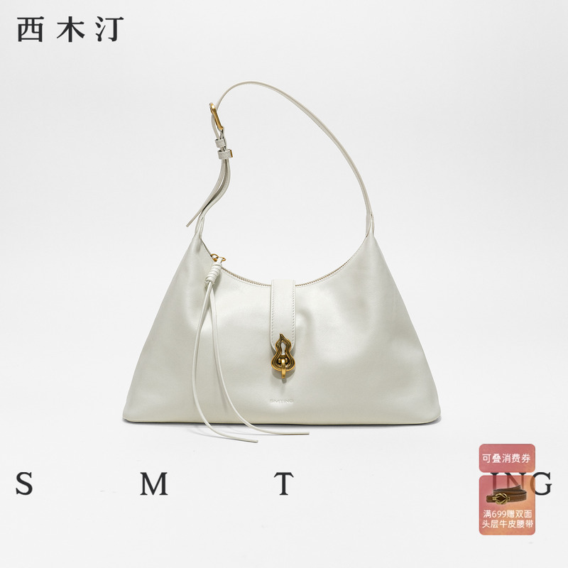 西木汀绮梦 质感白色托特包女大容量通勤日常软皮单肩斜挎包大包